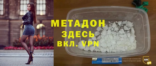 mdpv Верея