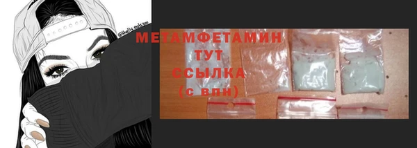 mdpv Верея