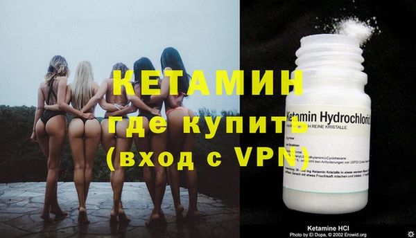 mdpv Верея