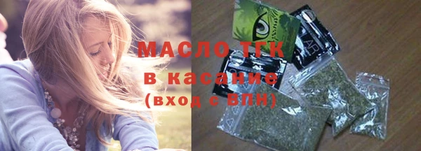 MDMA Premium VHQ Володарск